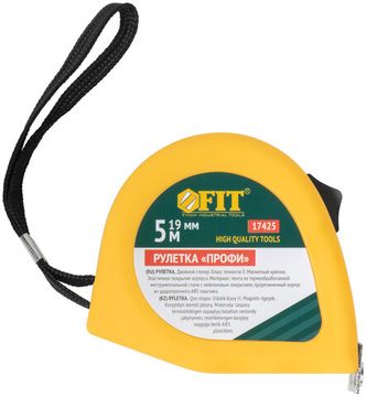 Рулетка Профи, калибр.лента, нейлон.покр., магн.крючок, эласт.корпус черн-желт., двойн.стопор 5 м х 19 мм