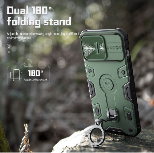 Чехол зеленого цвета (Dark Green) для iPhone 14 Pro от Nillkin серия CamShield Armor Pro Case, с металлическим поворотным кольцом и защитной шторкой для камеры
