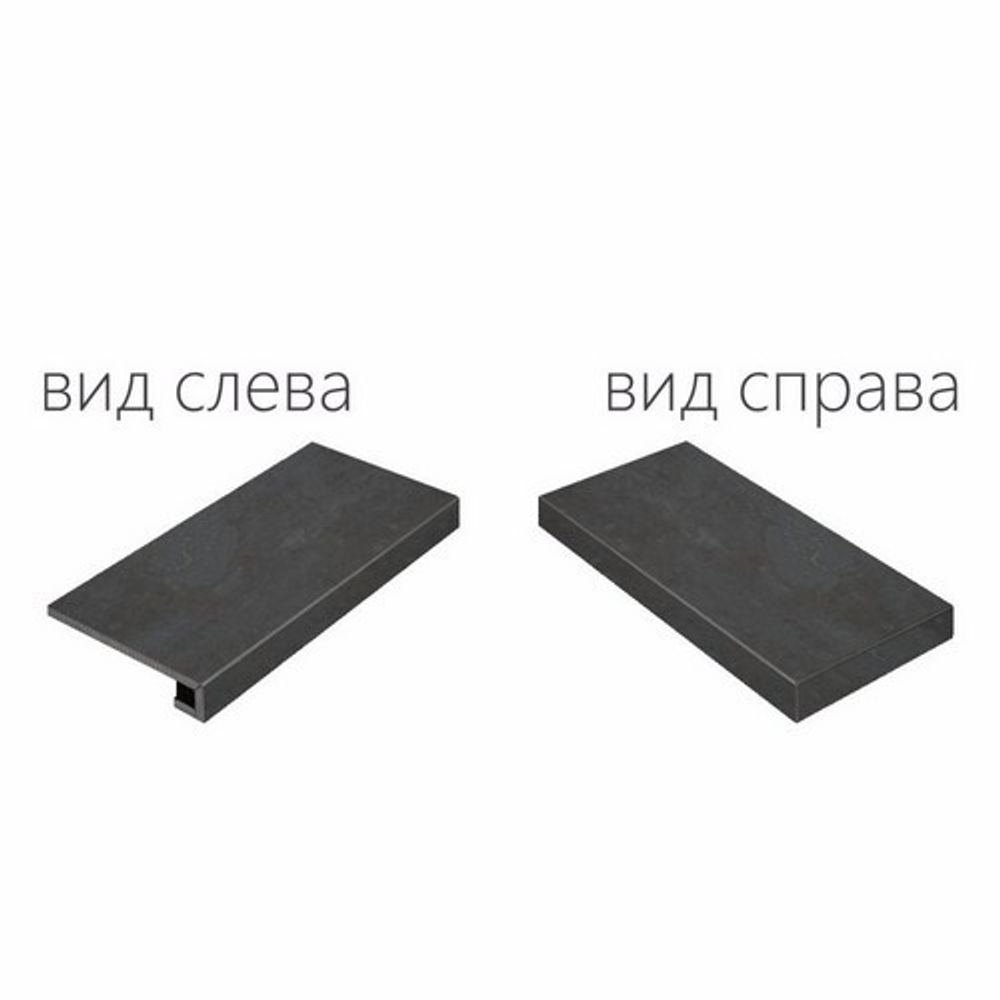 Ступень Surface Steel Scalino Angolare Destro (Угловая Правая) Nat 33x60