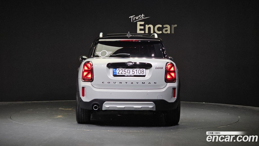 Mini Cooper Countryman Classic (11.2022)