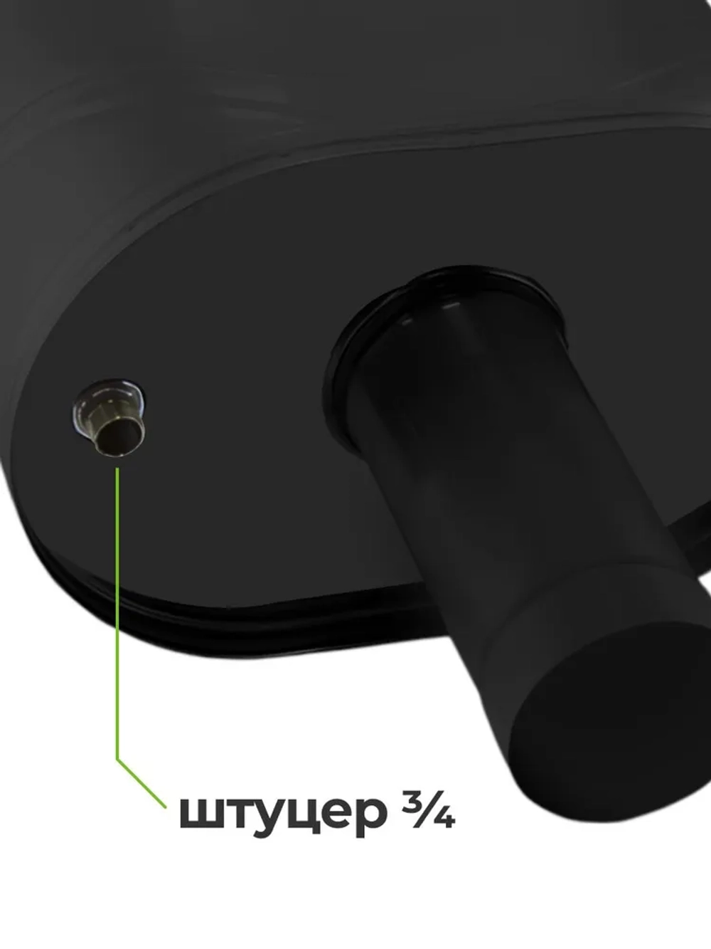 Бак для бани на трубе 28 л, d115, AISI 439 0,5 мм