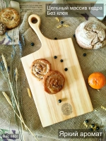 Разделочная сервировочная деревянная доска из кедра