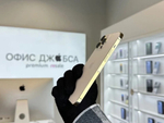 iPhone 13 Pro Max, 512 ГБ б/у