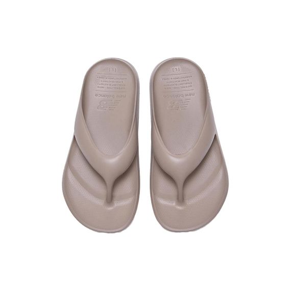 New Balance NB 5601 'Brown'