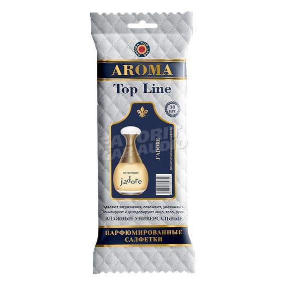 Салфетки аром. Aroma Top Line J&#39;Adore №6