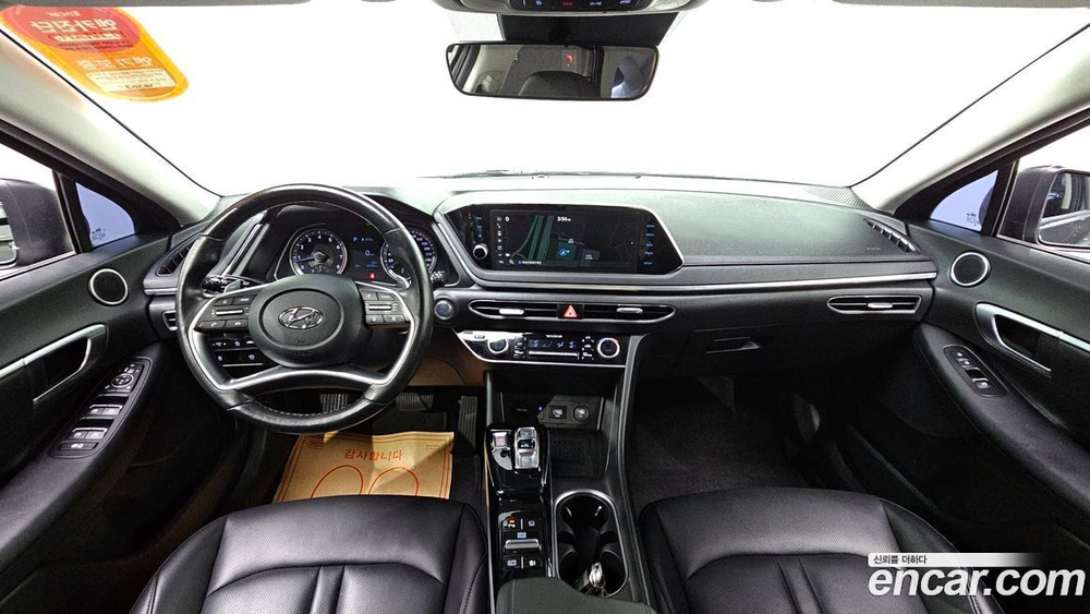 Hyundai Sonata (DN8) 2.0 (04.2020)