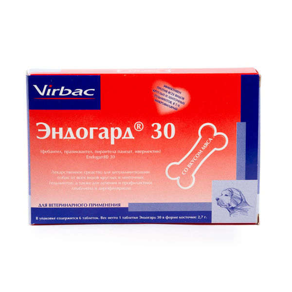 Эндогард-30 1 ТАБЛЕТКА СРОК: МАЙ 2025 г