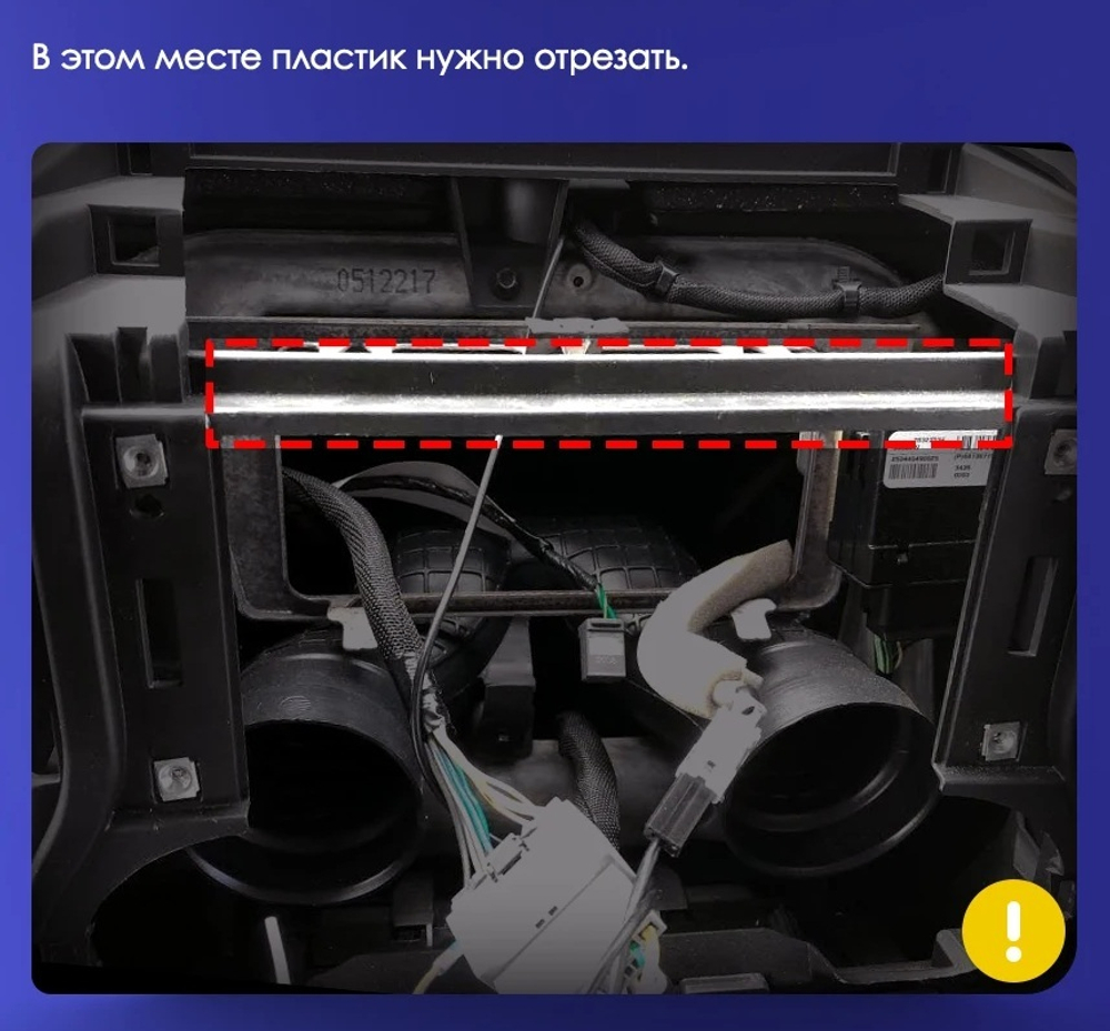 Магнитола для Jeep Wrangler 3 2014-2018 - FarCar BX877 монитор 13" 2K QLED на Android 13, TS10, 6+128, CarPlay, 4G SIM-слот