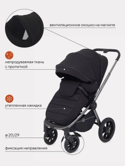 Коляска детская RANT "FLEX PRO" (3в1) RA075