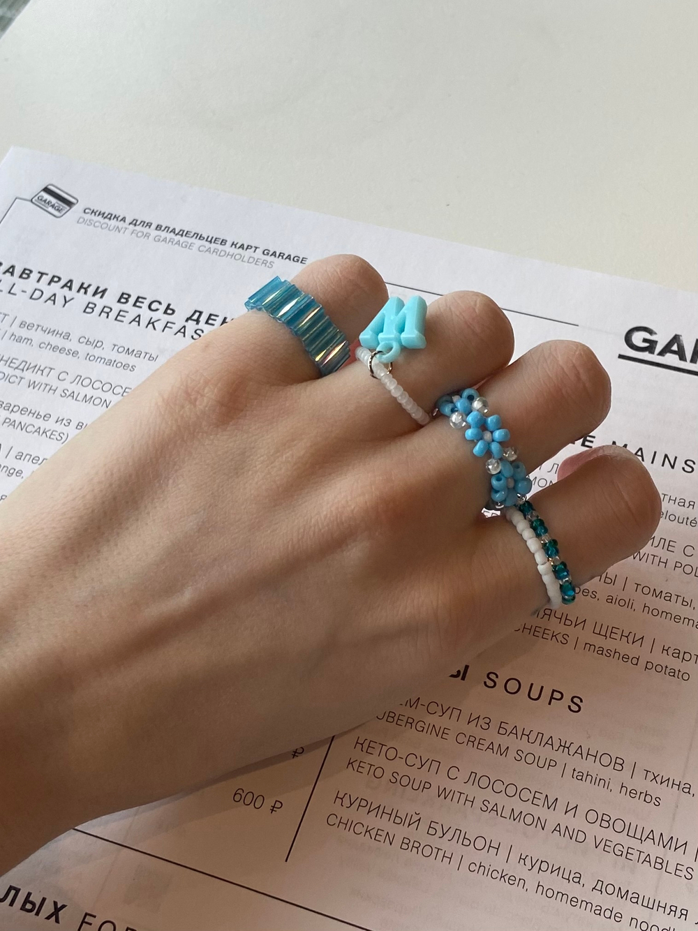 easy blue rings set