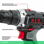 Дрель P.I.T PBM12K-10A