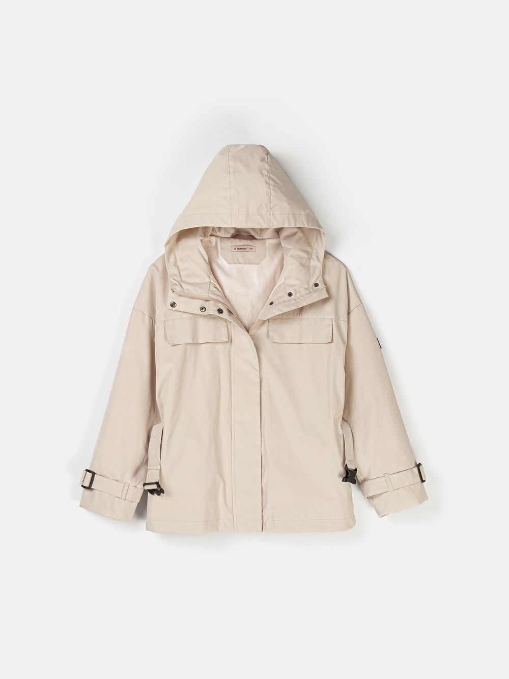 Куртка "Ваниль" 7+