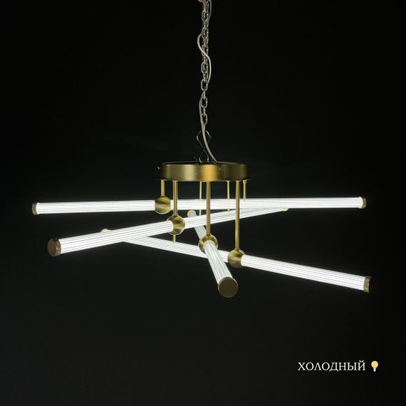 Потолочная светодиодная люстра Imperium Loft Bekka 203761-26