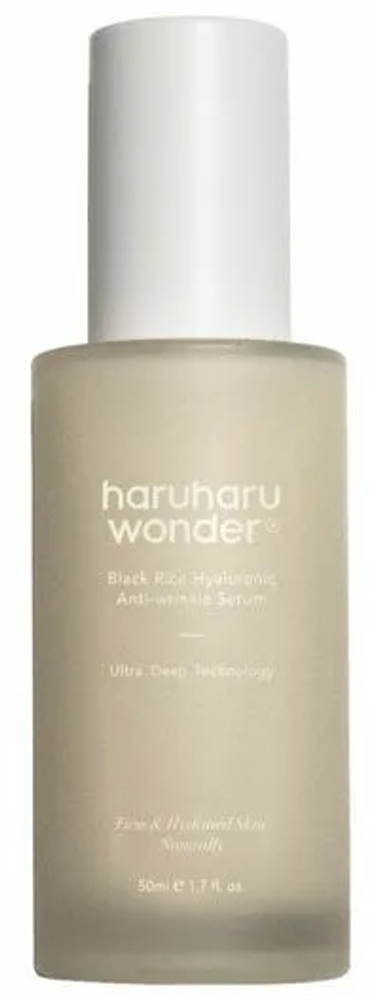Haruharu Wonder Black Rice Hyaluronic Anti-Wrinkle Serum сыворотка для лица 50мл