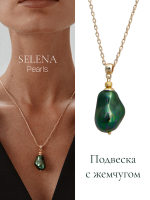 91003201 Колье Selena Pearls