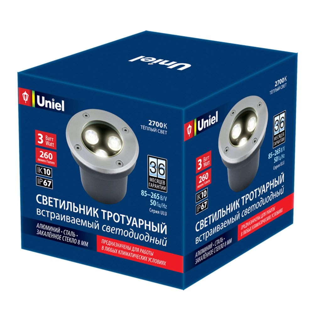 ULU-B10A-3W-2700K IP67 GREY Светильник светодиодный уличный. Архитектурный встраиваемый. Теплый белый свет 2700К. Корпус серый. TM Uniel.