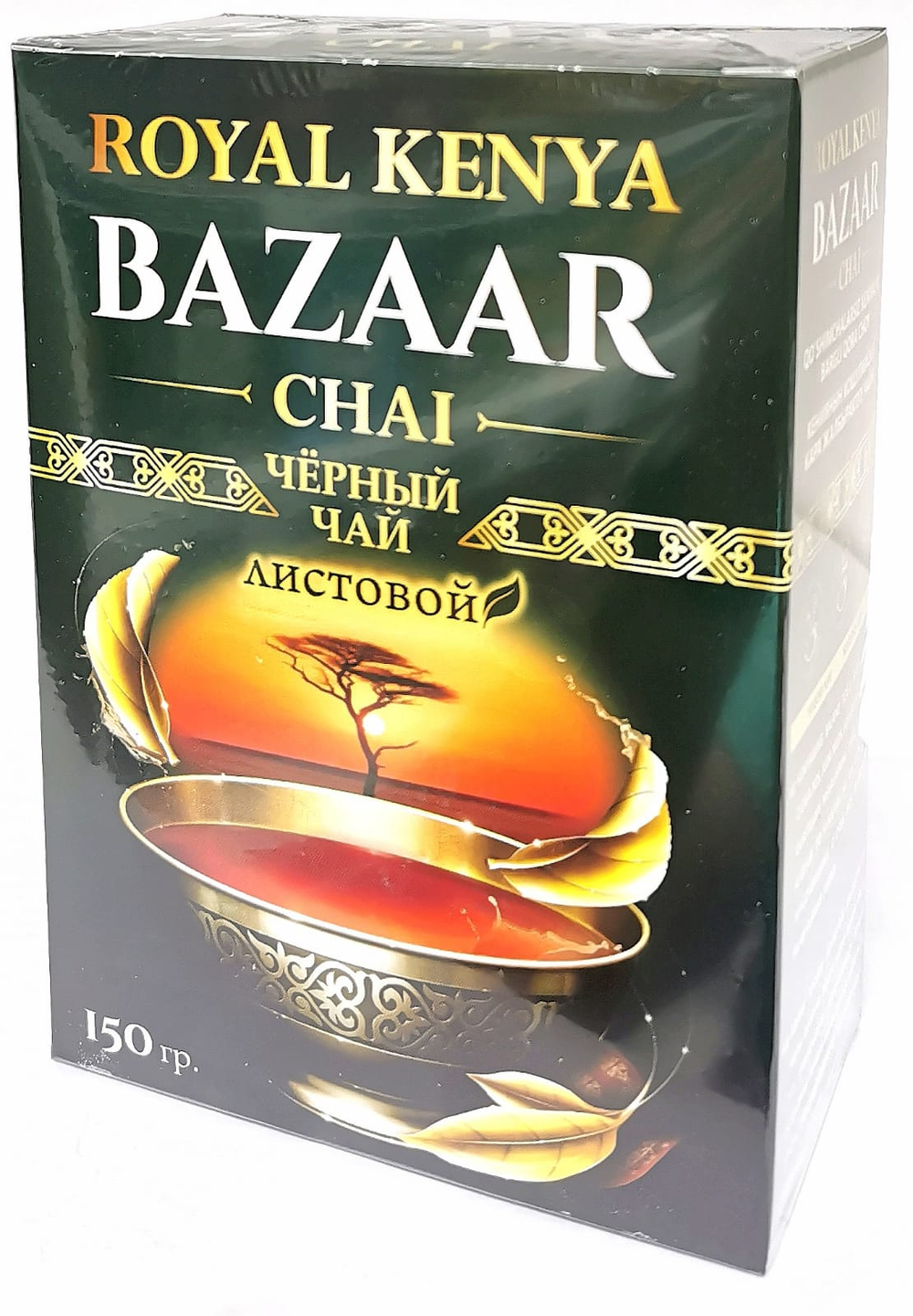 Чай BAZAAR CHAI ROYAL  150г 1*40 Кения лист