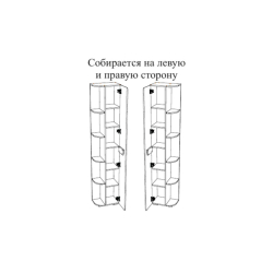 Пенал Наоми ПН-15, графит