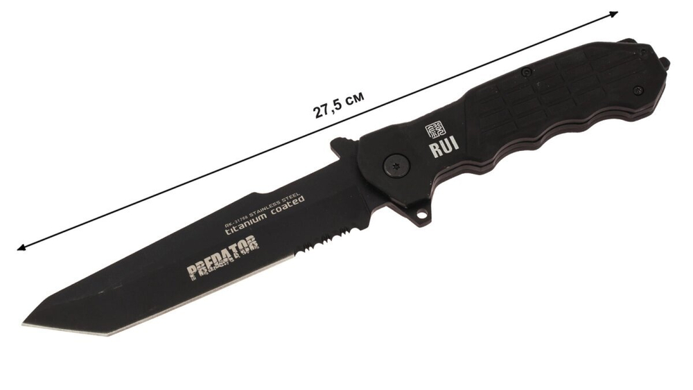 Тактический нож танто RUI Predator RK-31768 (Испания)