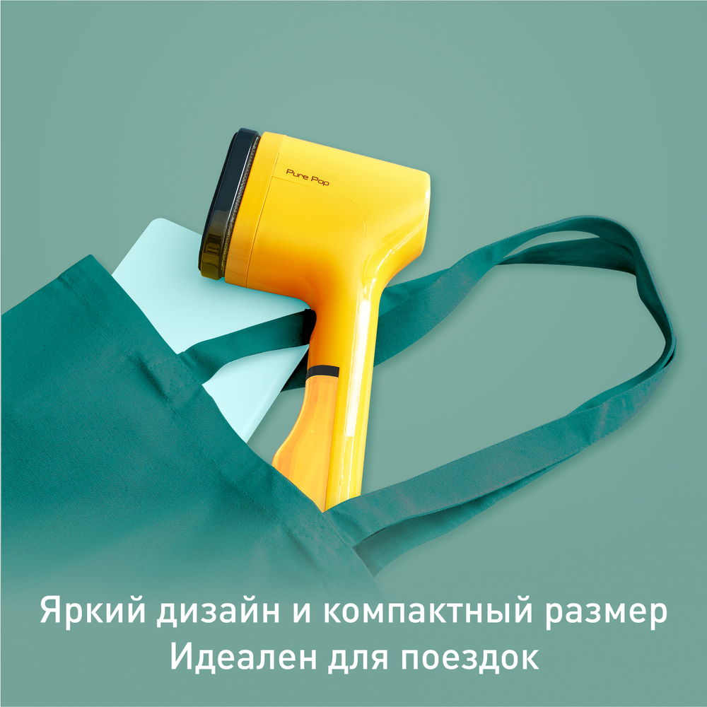 Ручной отпариватель Tefal Pure Pop DT2026E1