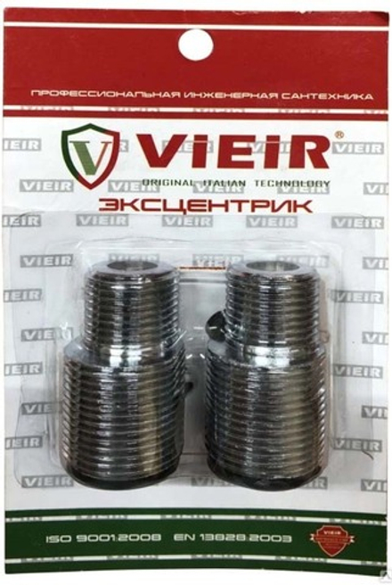 PV45 эксцентрики для смесителя пара VIEIR