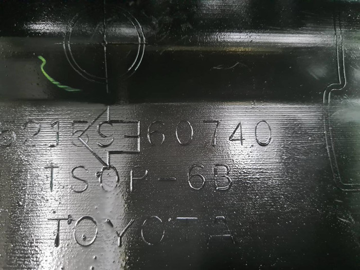 Бампер задний Toyota Land Cruiser 200 (2015-2021)