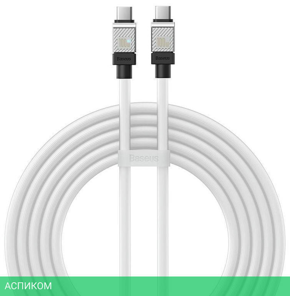 Кабель Baseus CoolPlay 100W 2м White (CAKW000302)