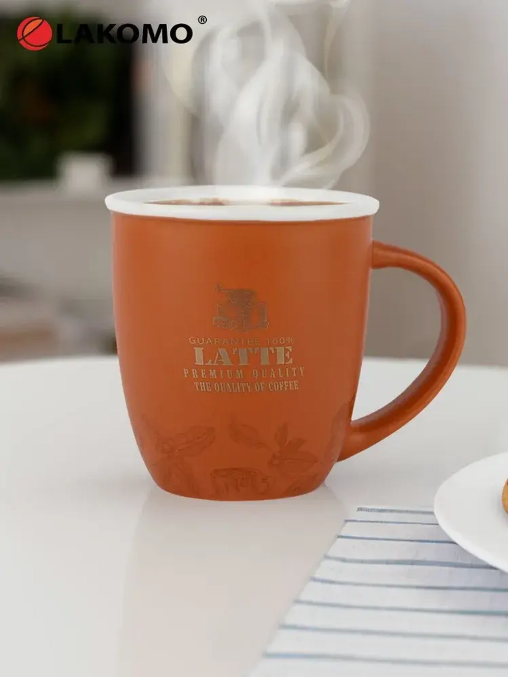 Кружка "Latte" 410мл, цв.терракотовый