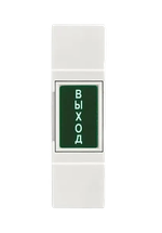 Комплект системы контроля доступа СКУД "LITE"