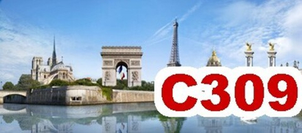 Фото обои - Города и страны С309