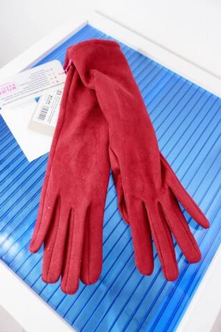 Перчатки My Like Russia замшевые, новые