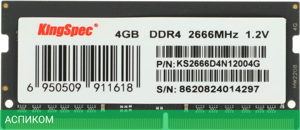 Оперативная память Kingspec 4GB DDR4 (KS2666D4N12004G)