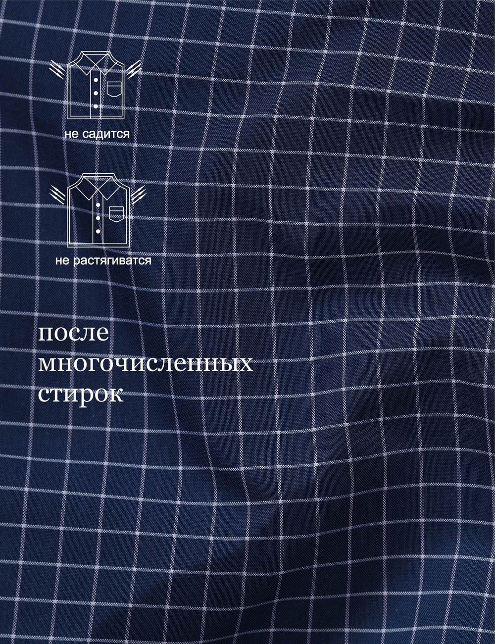 Сорочка мужская VESTER длинный рукав, цвет синий, хлопок/пэ