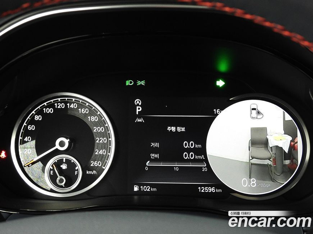 Genesis GV70 2.5T Бензин 2WD (12.2021)