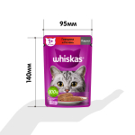 Паштет говядина печень, 75г корм для кошек влажный Whiskas