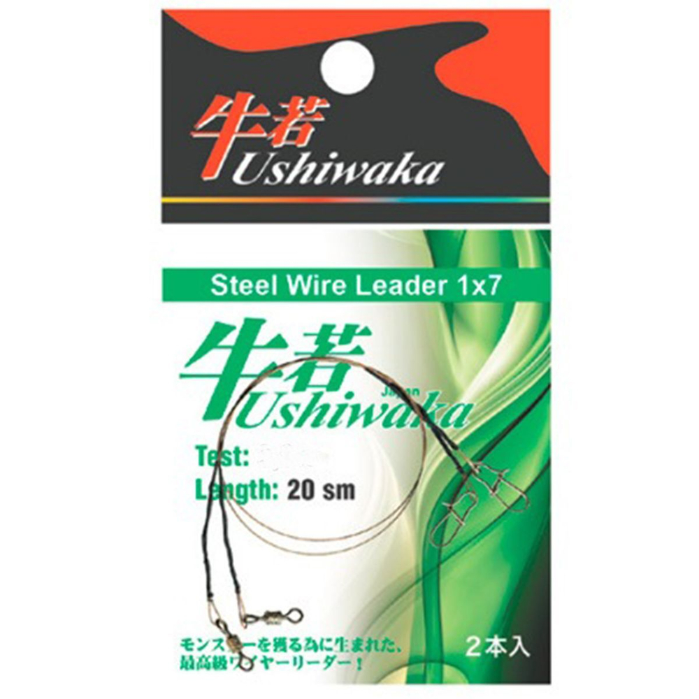 Набор Спиннинг, Катушка, Блесна Колебалка, Шнур, Поводки