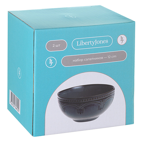 Набор салатников 2шт 12см Liberty Jones Antique