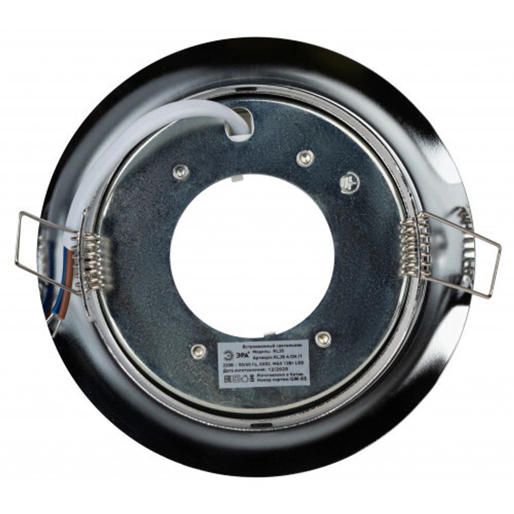 KL35 A CH /1 Светильник ЭРА под лампу Gx53 поворотный, 220V, 13W, хром
