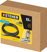 STEHER для пистолета G-280 PRO, 8 м, шланг для прочистки труб (75414-280-8)