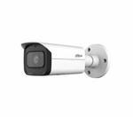 Видеокамера IP Dahua DH-IPC-HFW5541TP-ASE-0360B-S3