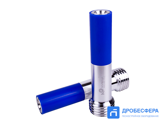 Сопло пескоструйное Konvena KVC-11.0