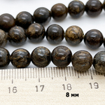 Бронзит бусины, диаметр около 8,5-8,7 мм, цена за 11 шт (1/4 нити)