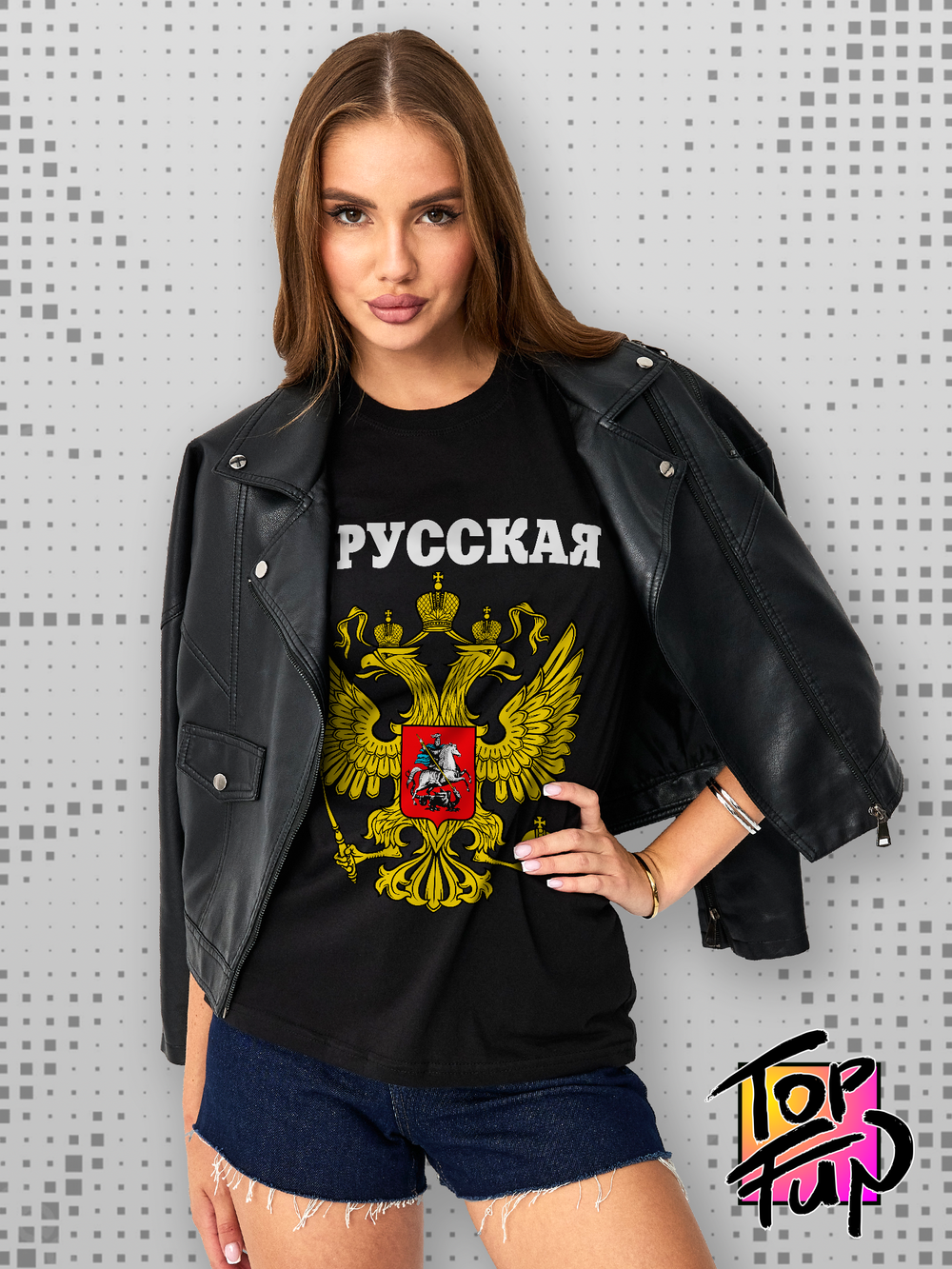 Футболка Я русская с гербом