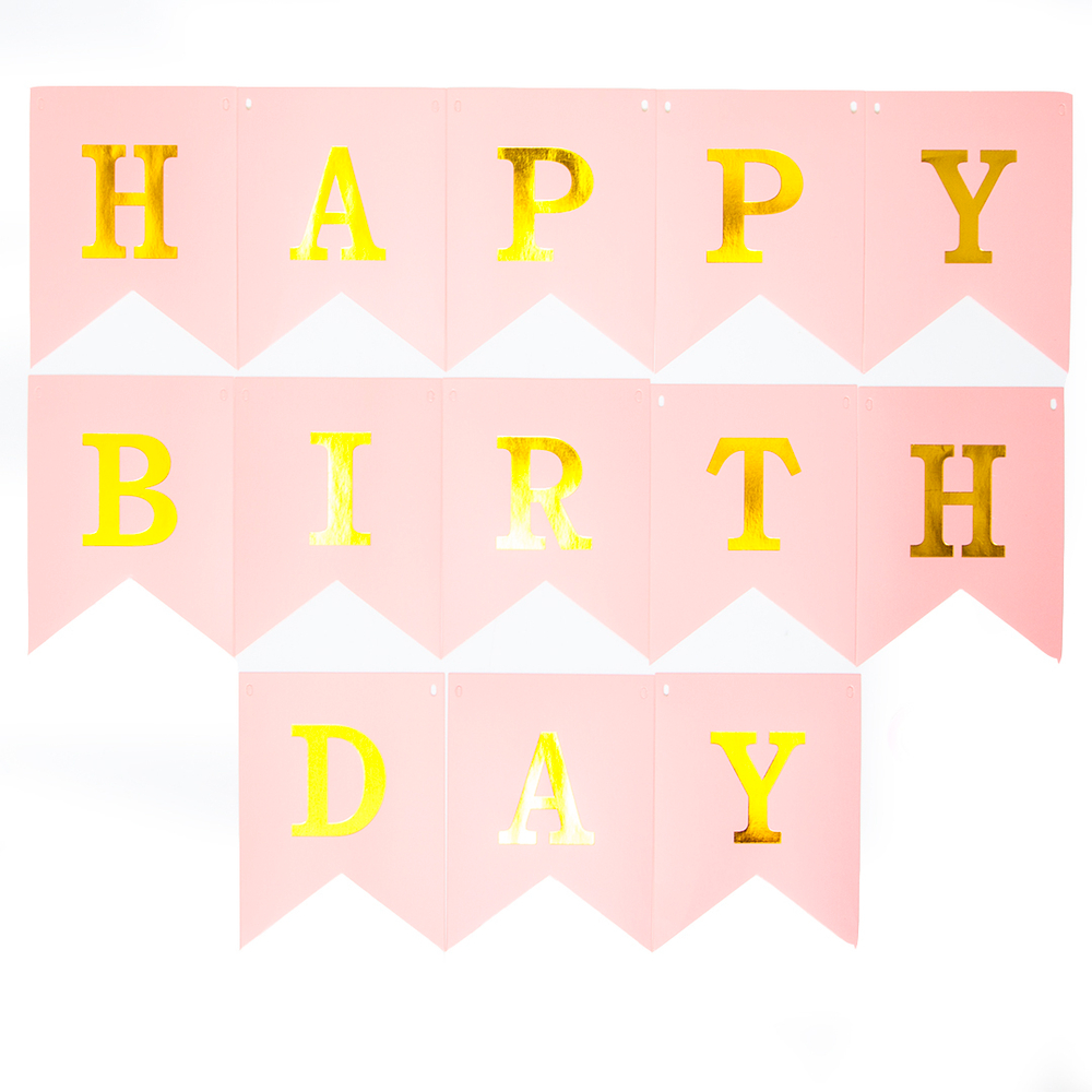 Гирлянда Флажки, Happy Birthday, Розовый/Золото, Металлик, 500 см, 16*12 см, 1 шт.
