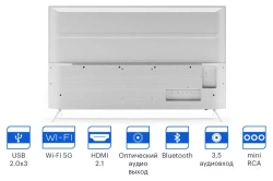 Телевизор Kivi 55" 55U750NW белый