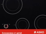 Варочная панель Asko HI1655M