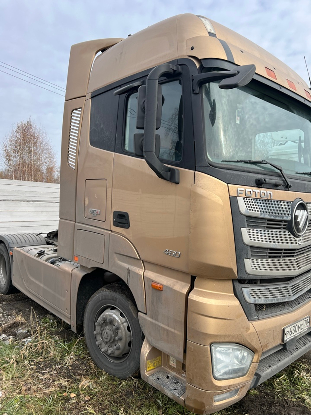 Foton AUMAN 4x2 Седельный тягач EST A 1846 AMT (Дизельный, 11,8 л, АТ, 470 л.с.)