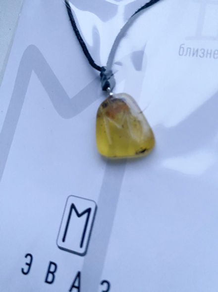 Кулон руна Эваз