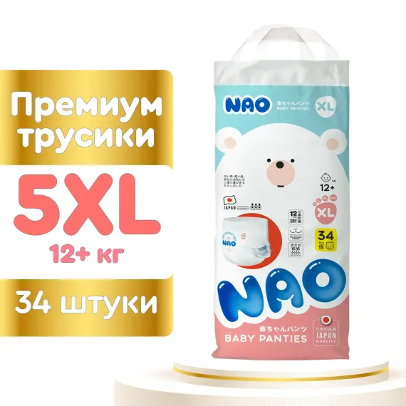 Трусики NAO Premium ночные XL (12-17 кг) 34 шт.