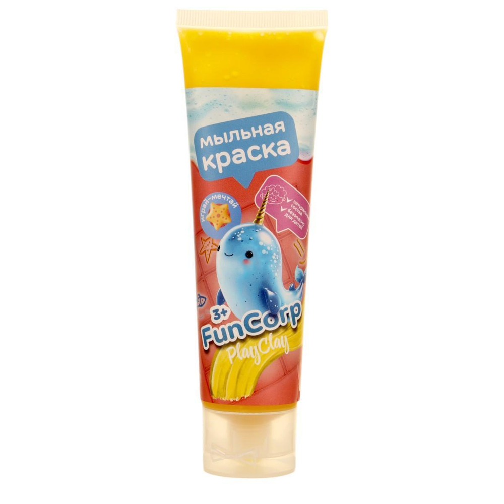FunCorp Playclay, Мыльная краска, Желтая 90мл.